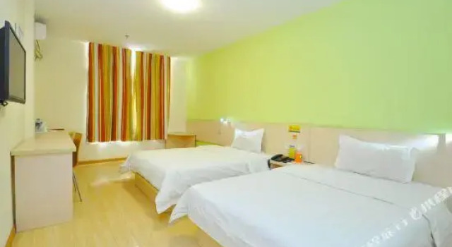 7 Days Inn Tianjin Jintang Main Road Pipe Company Light Rail Station, Rezerwuj Hotel Tanie hotele w Tianjin Province