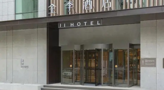 JI Hotel (Dezhou Jinghua Dadao), Rezerwuj Hotel Hotele w Dezhou z parkingiem, Parking