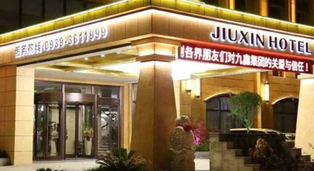 Jiuxin Hotel, Book Hotel Cheng 
