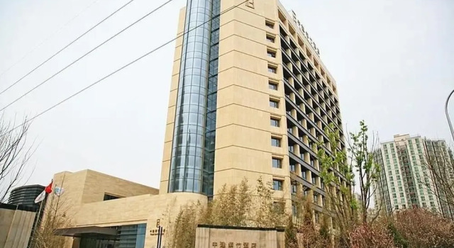 Purple Bamboo Hotel, Book Hotel Hoteller i Beijing Province med parkering, Parkering