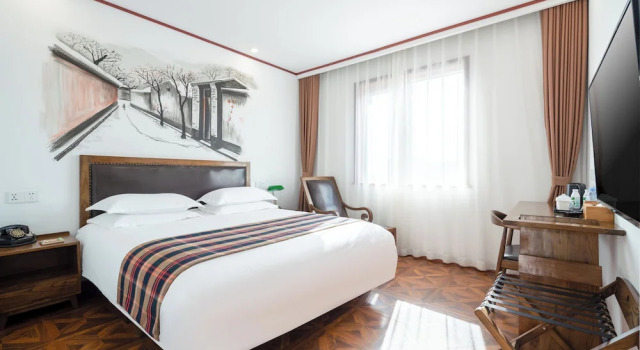 Номер Superior Nostalgia Hotel（Beijing Tiananmen Square ）