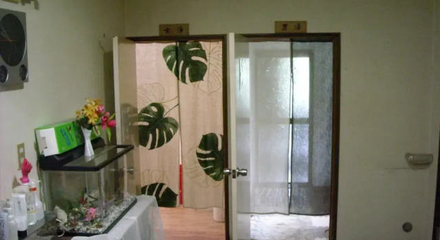Pension Nishihara, Prenota Hotel Hakuba 