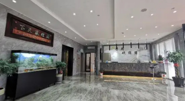 Hengdian Jingyi Cinema Hotel, Book Hotel Cheap Hotels in Hengdian