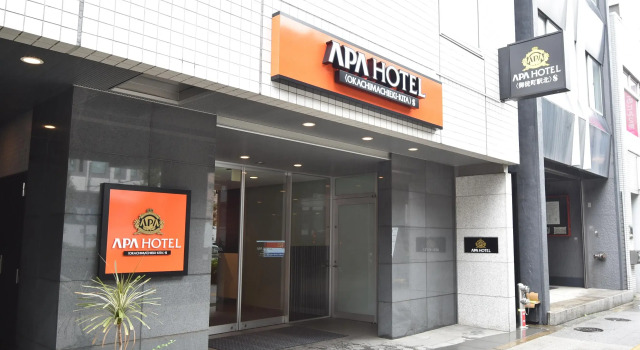 Номер Standard Hop Inn Tokyo Ueno