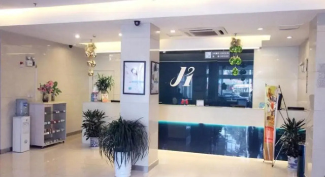 Jinjiang Inn Wuxi Liangxi Road, Rezervasyon Otel Wuxi kahvaltılı oteller, Kahvaltı