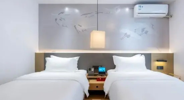 Mindlax Hotel, Prenota Hotel Pechino Pechino e dintorni
