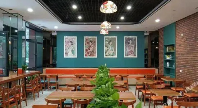 Mehood Theater Hotel (Jinan Quancheng Square), Забронировать Отель Цзинань Шаньдун, рядом с Shandong Science And Technology Museum