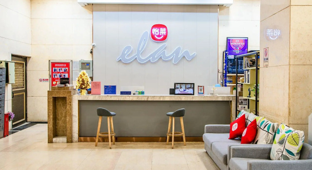 Elan Inn Nanchang Honggutan Lijing Road Tianhong, Rezerwuj Hotel Xinjian Jiangxi