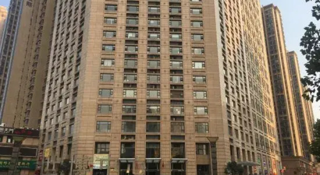 Zhengzhou Star Shang (Grand Emporium Shihao Residence), Buchen Sie Hotel Zhengzhou Henan