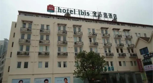 ibis Shanghai Jinshajiang Road, Varaa Hotelli Shanghai Shanghai