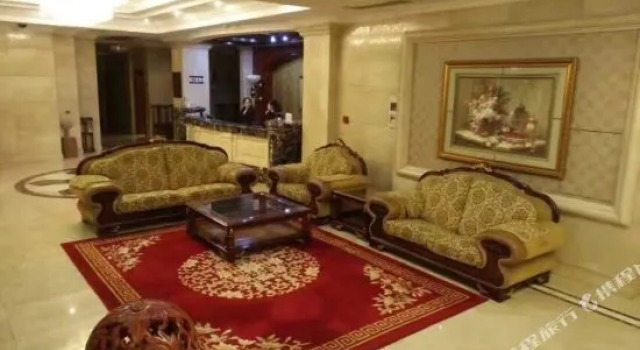 Xianrendao Hotel, Prenota Hotel Gaizhou Liaoning