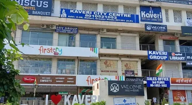 Nova17 inn Greater Noida