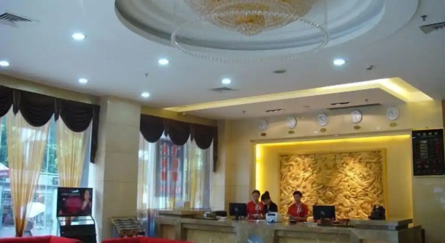 Guangzhou Tianyue Hotel, Rezervasyon Otel Guangdong otoparklı oteller, Otopark