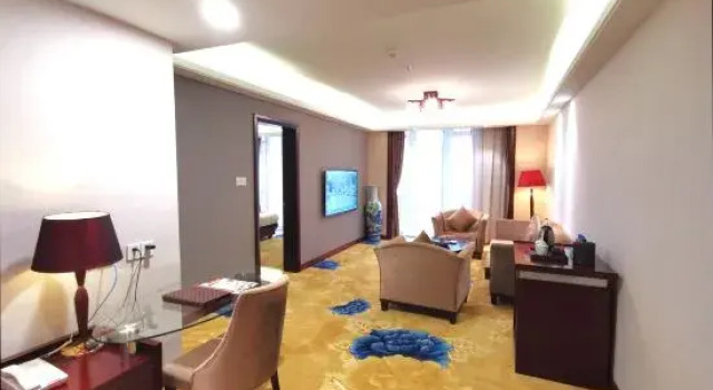 Люкс Business Zhaoqing International Grand Hotel