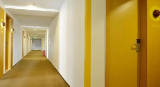 7 Days Inn Heyuan Longchuan New City Branch