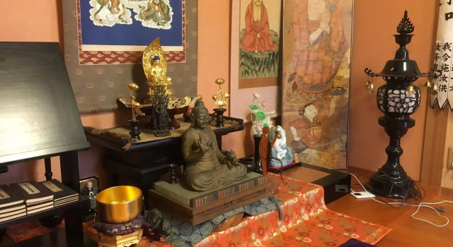 Kusatu Heianji, Брондау Қонақ үй Hatsukaichi Хирошима