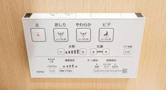 Komorebi Asakusa Cozy Stay The 77 House Tokyo, Забронировать Отель Токио Токийский столичный округ, рядом с Chokoin Temple