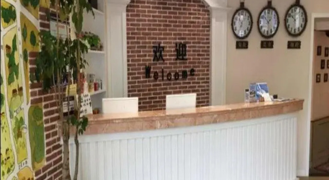 Qingdao Tiancheng Express Hotel