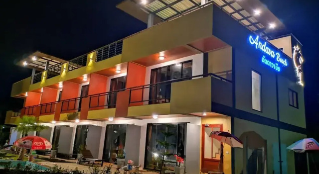 Andava Beach Resort, Забронировать Курортный отель Отели Южного Таиланда с парковкой, Парковка