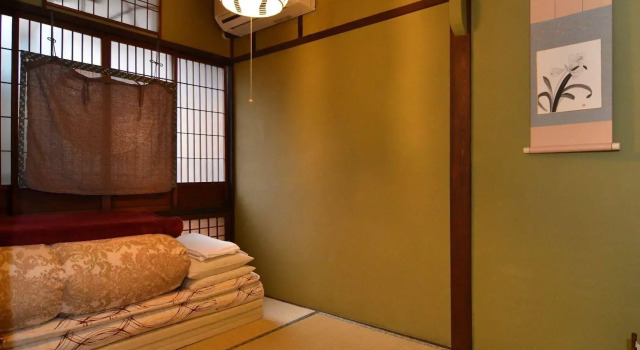 Guest house Rakuza, Забронировать Гостевой дом Отели в центре Киото, в центре, Парковка