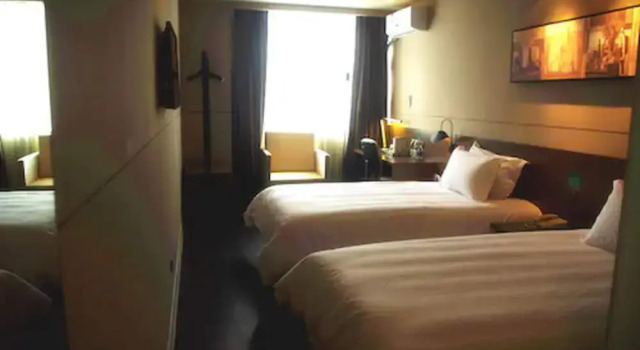 Двухместный номер Standard Jin Jiang Inn ShangHai HongQiao Station