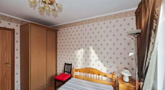 Apartment on Yakimanka, Забронировать Апартаменты/квартира Якиманка Центральный административный округ