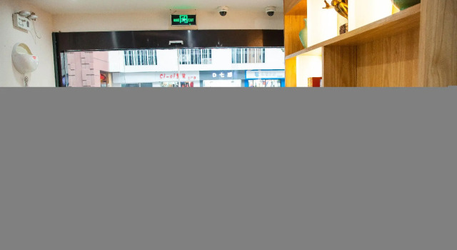 Hi Inn Shanghai Xinzhuang Longzhimeng, Varaa Hotelli Minhang 