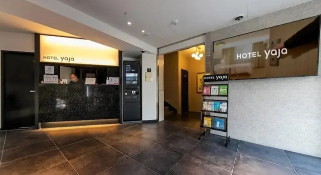 Hotel YaJa Masan Odong