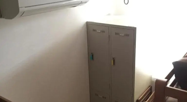 Aun