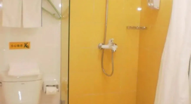 Home Inn Teemall - Guangzhou