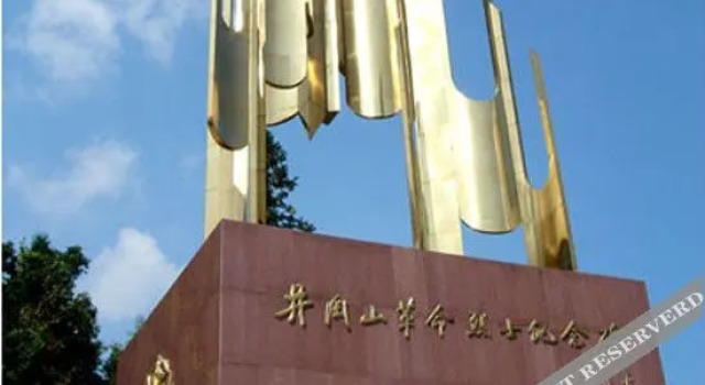 Jiujiang Grand Hotel, Rezerwuj Hotel Jiujiang Jiangxi
