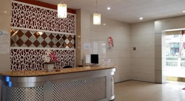 Hongdou Hotel