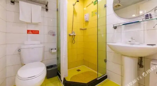 Home Inn (Jiuquan Road Lanzhou), Book Hotel Lanzhou Gansu