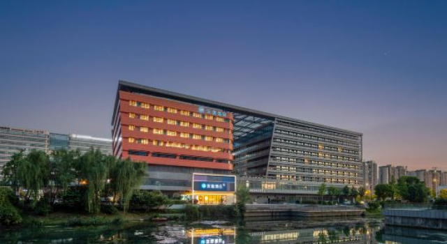 HanTing Hotel (Yangzhou East Railway Station Civic Center Plaza), Prenota Hotel Yangzhou Jiangsu