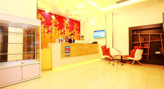 Pai Hotel Guangzhou Nanfang Hospital Mechanical and Electrical College