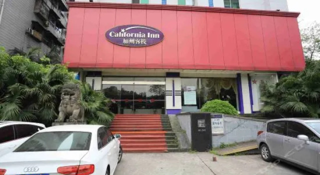 California Inn Hotel