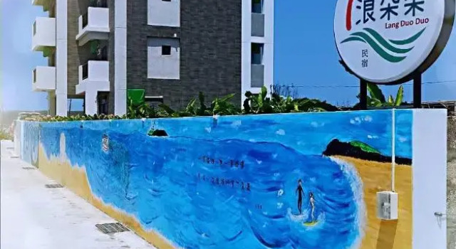 Lang duo duo Homestay, Prenota Hotel Hotel a Huxi con colazione, Colazione