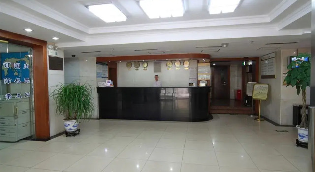 Shindom Inn Beijing Jianguomen, Book Hotel Hoteller i Beijing Province med parkering, Parkering
