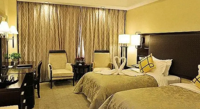 Hailian International Hotel, Varaa Hotelli Sanmenxia Henan
