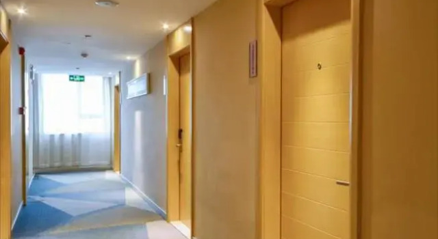 City Comfort Inn Xianning Jiayu Renmin Park, Buchen Sie Hotel Xianning Hubei