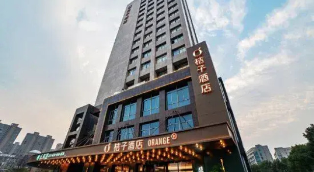 Shangke Homestay (Jiaxing Wanda Plaza)