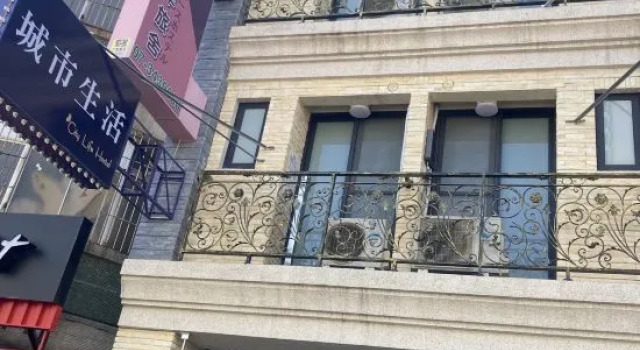City Life Hostel, Забронировать Хостел Хостелы Гаосюн, рядом с Старая городская стена Фэншань, Цзоин, Хостел