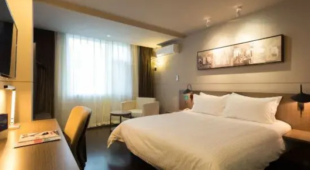 Люкс Deluxe Jinjiang Inn Select Xuzhou High-speed Railway Huaihai Huanqiugang Branch