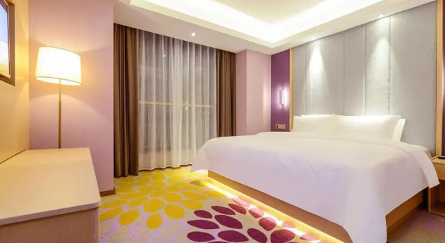 Люкс Deluxe Lavande Hotel Chongqing Jiangbei International Airport T3