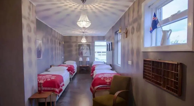 Guesthouse Tröllaskagi