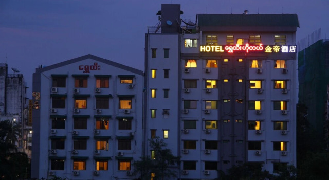 Shwe Htee Hotel Yangon