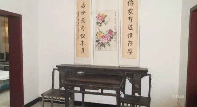 Qufu Shuncheng Inn, Prenota Hotel Hotel a Shandong con parcheggio, Parcheggio