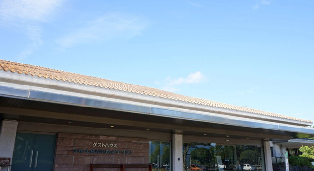 Коттедж Hotel Laforet Shuzenji