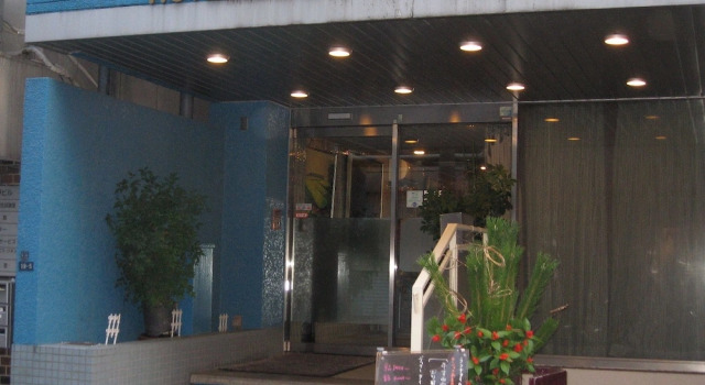 Hotel Yamayuri