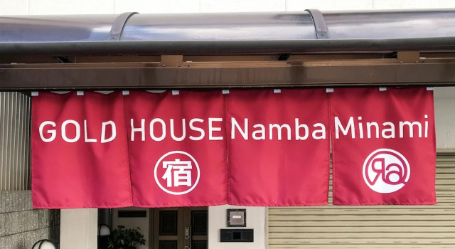 Gold House Namba Minami
